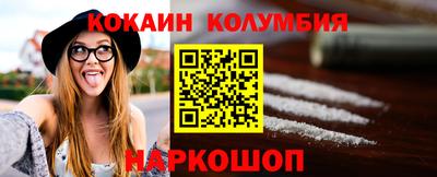 меф Бугуруслан