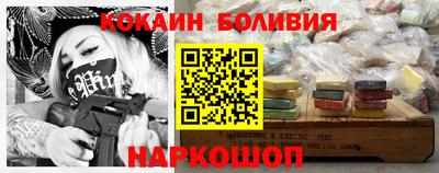 гашишное масло Малгобек