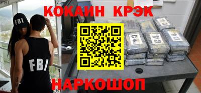 ПСИЛОЦИБИНОВЫЕ ГРИБЫ Мариинск