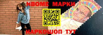 spice Бузулук