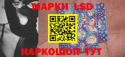 меф Бугуруслан