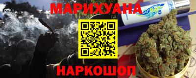 spice Бузулук