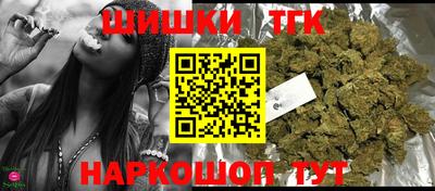 spice Бузулук