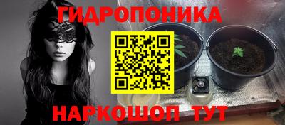 мефедрон VHQ Будённовск