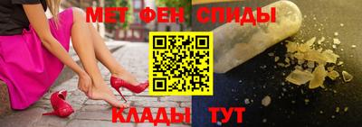 spice Бузулук