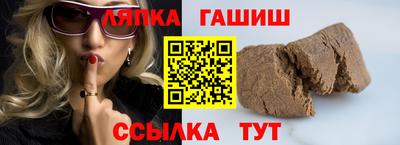 меф Бугуруслан