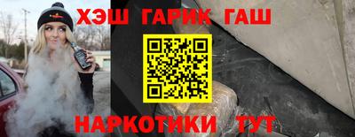 меф Бугуруслан
